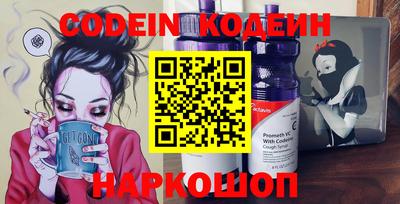скорость mdpv Тверь
