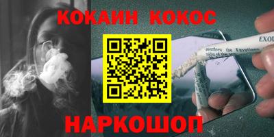 скорость mdpv Тверь