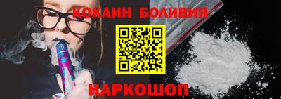 круглые Тара