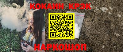 круглые Тара