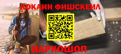 круглые Тара