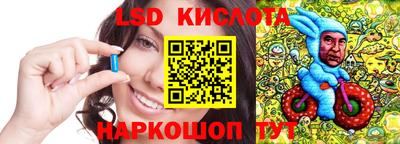 круглые Тара