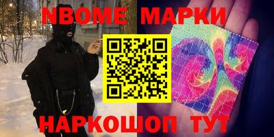 круглые Тара