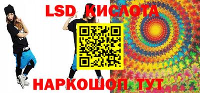 кокаин премиум Татарск