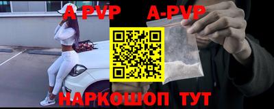 круглые Тара