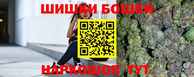 кокаин премиум Татарск