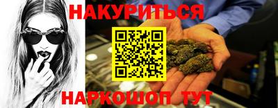 кокаин премиум Татарск
