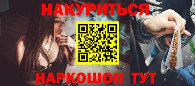 круглые Тара
