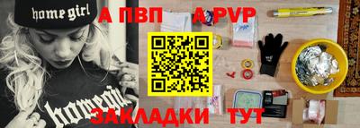 скорость mdpv Тверь