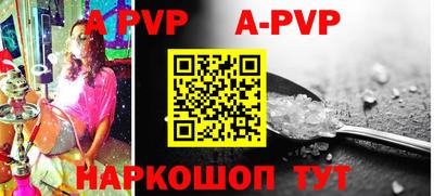 скорость mdpv Тверь