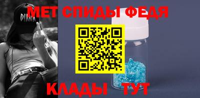 круглые Тара