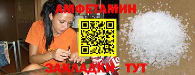 скорость mdpv Тверь