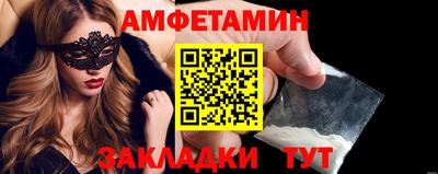 скорость mdpv Тверь