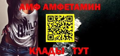 круглые Тара