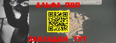 скорость mdpv Тверь