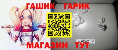 кокаин премиум Татарск