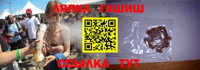 дмт Норильск