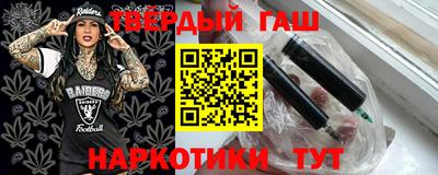 круглые Тара