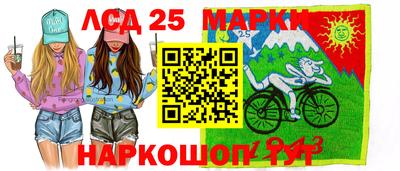 кокаин премиум Татарск