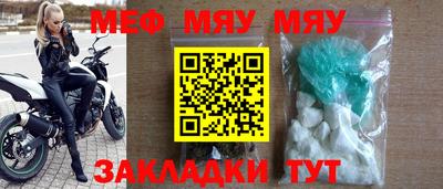 скорость mdpv Тверь