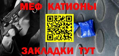 скорость mdpv Тверь